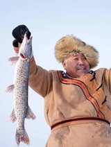 孔子学院·中德文对照版2025年1月第1期