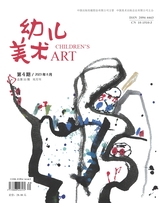 幼儿美术