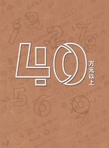 汽车观察2024年5月第3期