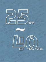 汽车观察2024年5月第3期