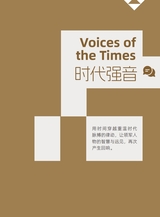 汽车观察2025年3月第1期