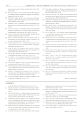 实用皮肤病学杂志 2025年10月第5期