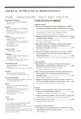 实用皮肤病学杂志 2025年10月第5期