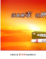 中国经济信息2019年2月第4期