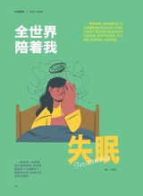 中学生博览2024年2月第2期