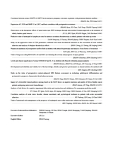 蚌埠医科大学学报2025年10月第10期