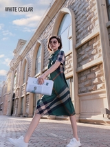 时尚北京2025年7月第7期