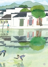 幼儿100·阅读版2025年3月第3期