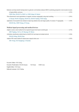 中国医学物理学杂志2025年10月第10期