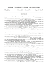 数据采集与处理2025年5月第3期