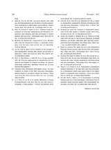 中国医学科学杂志2022年12月第4期