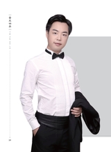 音乐世界2025年4月第2期