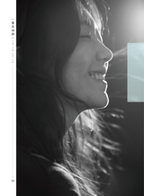 音乐世界2024年10月第5期