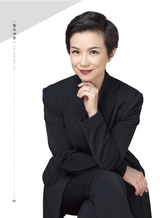 音乐世界2024年10月第5期