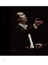 音乐世界2024年6月第3期