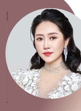 音乐世界2024年12月第6期