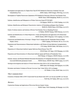 中国动物传染病学报2025年8月第4期