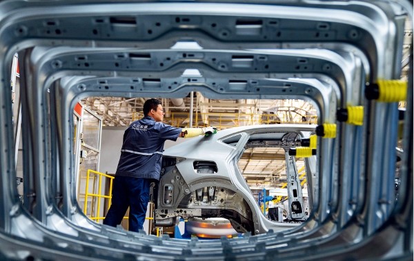 中国东盟报道（英文版）