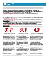 中国东盟报道（英文版）2025年3月第3期