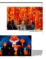 中国东盟报道（英文版）2025年3月第3期