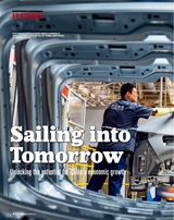 中国东盟报道（英文版）2025年3月第3期