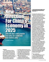 中国东盟报道（英文版）2025年3月第3期