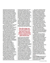 中国东盟报道（英文版）2025年3月第3期