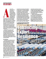 中国东盟报道（英文版）2025年3月第3期