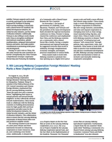 中国东盟报道（英文版）2025年3月第3期