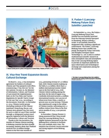 中国东盟报道（英文版）2025年3月第3期