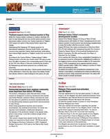 中国东盟报道（英文版）2025年4月第4期