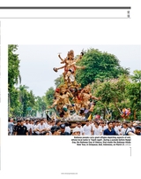 中国东盟报道（英文版）2025年4月第4期