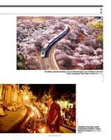 中国东盟报道（英文版）2025年4月第4期