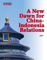 中国东盟报道（英文版）2025年4月第4期