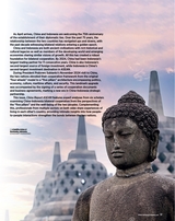 中国东盟报道（英文版）2025年4月第4期