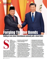 中国东盟报道（英文版）2025年4月第4期