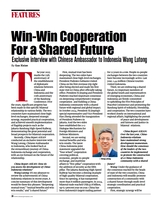 中国东盟报道（英文版）2025年4月第4期