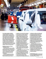 中国东盟报道（英文版）2025年4月第4期