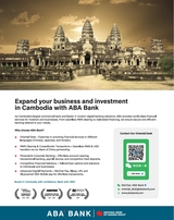 中国东盟报道（英文版）2025年4月第4期