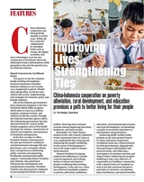 中国东盟报道（英文版）2025年4月第4期