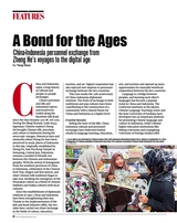 中国东盟报道（英文版）2025年4月第4期