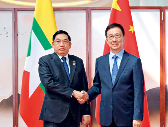 中国东盟报道（英文版）