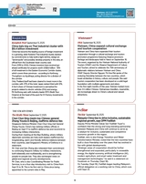 中国东盟报道（英文版）2025年10月第10期