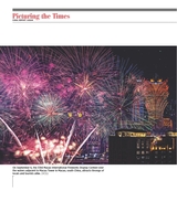 中国东盟报道（英文版）2025年10月第10期