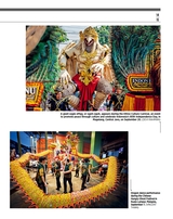 中国东盟报道（英文版）2025年10月第10期