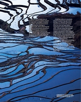 中国东盟报道（英文版）2025年10月第10期