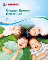 中国东盟报道（英文版）2025年10月第10期