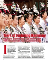 中国东盟报道（英文版）2025年10月第10期