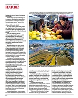 中国东盟报道（英文版）2025年10月第10期