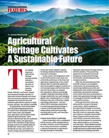 中国东盟报道（英文版）2025年10月第10期